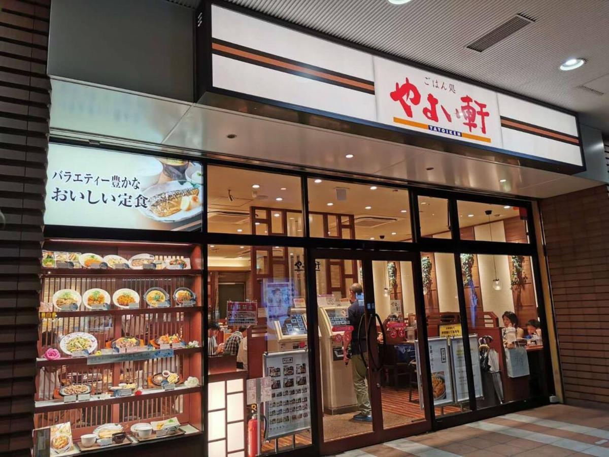 Tabitabi Stay Moonlight Kyoto Bagian luar foto