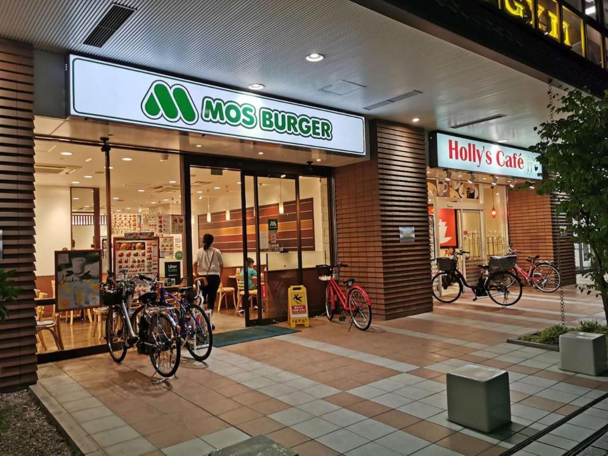 Tabitabi Stay Moonlight Kyoto Bagian luar foto