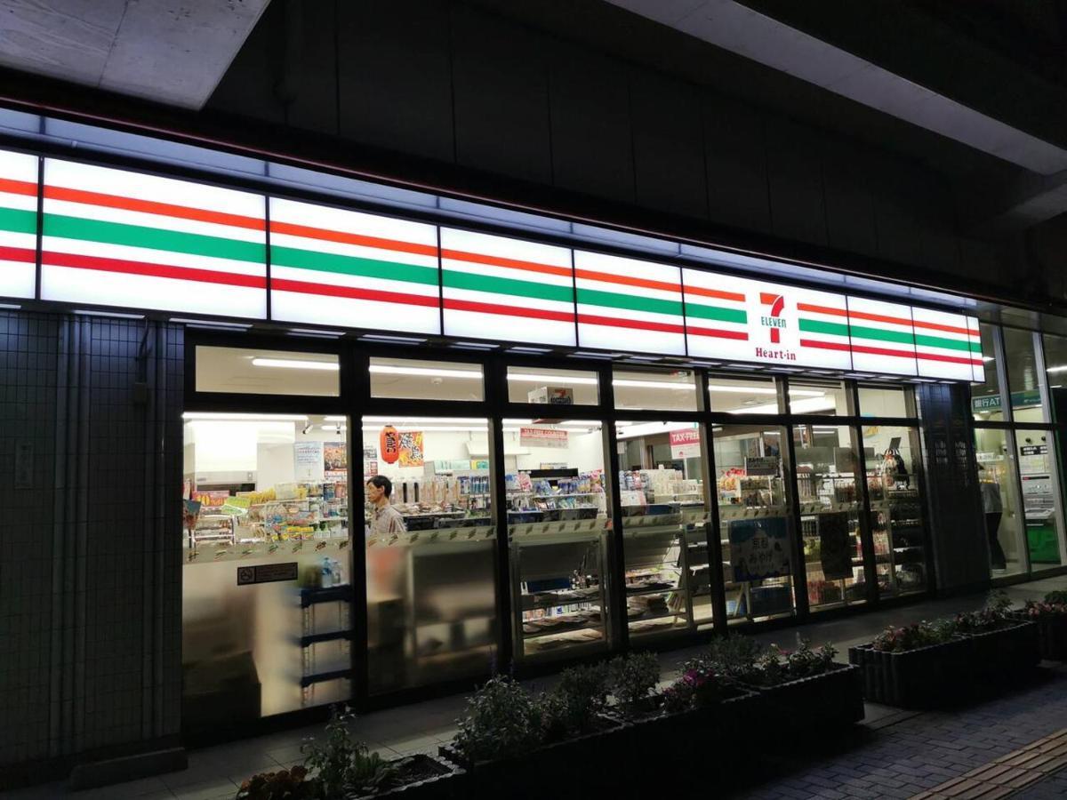 Tabitabi Stay Moonlight Kyoto Bagian luar foto