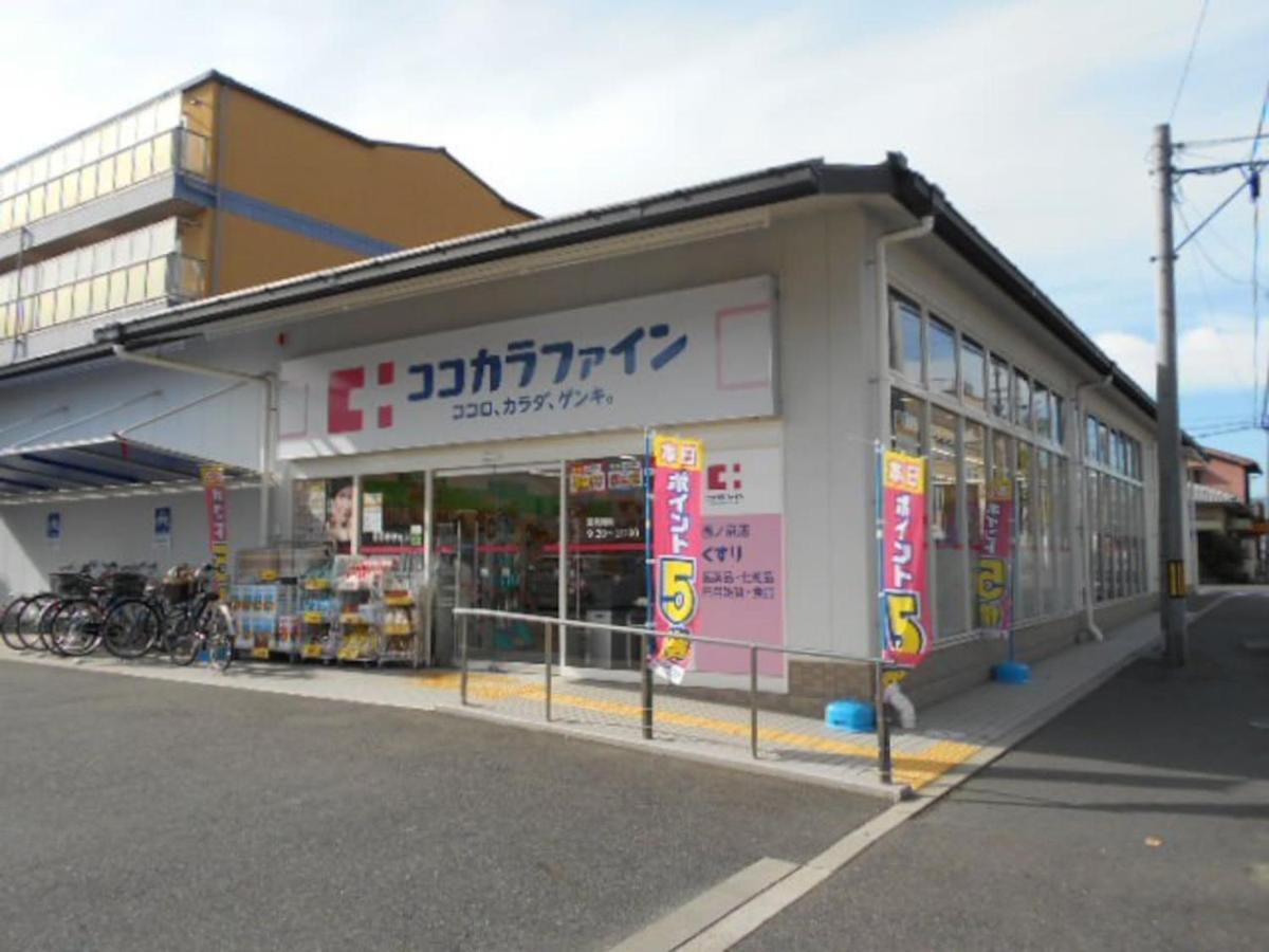 Tabitabi Stay Moonlight Kyoto Bagian luar foto